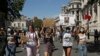 Реакція на американські протести за межами США