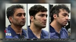 اخبار شامگاهی