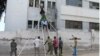 HRW: Somali Judges, Lawyers Need Protection
