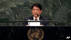Menteri Luar Negeri Nikaragua Denis Moncada Colindres menyampaikan pidato di hadapan sidang ke-73 Majelis Umum PBB, di New York, 1 Oktober 2018.