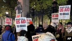 Protesti u kampusu Columbia