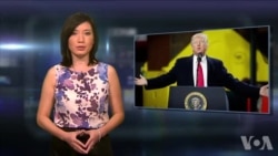 美国万花筒：美国人看经济竟受党派影响；前白宫助理公开秘密录音；华府商店拒收现金面临重罚