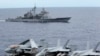 China Syaratkan Izin Menangkap Ikan di Laut China Selatan