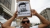 US Blacklists Ex-Lebanese Ministers Over Hezbollah Ties, Vows More Action 