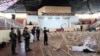 Philippines Identifies Suspects After Bombing At Sunday Mass