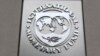 Nouvelle tranche de prêt du FMI d'environ 2 milliards de dollars en Egypte