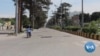 Afghanistan's COVID Lockdown Sparks Domestic Violence Concerns 