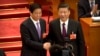 Xi’s Choice for North Korea Anniversary Sends Message