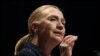 Clinton Batal Hadiri Pertemuan Sahabat Suriah