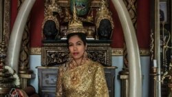 ລາຍການກະຈາຍສຽງຂອງວີໂອເອ ລາວ: ທ່ານນິດຕະຍາ ສົມສະນິດ ນັກອອກແບບເຄື່ອງນຸ່ງພື້ນເມືອງລາວ ຢູ່ນະຄອນປາຣີ ລົມກັບວີໂອເອ ພະແນກພາສາລາວ