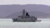 FILE - In this photo provided by the Australian Defense Force, the People's Liberation Army-Navy Jiangkai-class frigate Hengyang travels in the Torres Strait off Australia's coast, Feb. 11, 2025. 