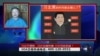 时事大家谈：习近平漫画：只许官媒热捧，不许百姓恶搞？
