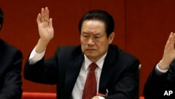 Zhou Yongkang, mantan Kepala Keamanan Dalam Negeri China (71 tahun), ditangkap pihak berwenang atas tuduhan menerima uang suap dan pembocoran rahasia negara, Sabtu (6/12) (Foto: dok).