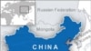China Trade Surplus Falls