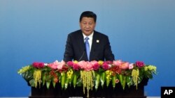 លោក Xi Jinping ប្រធានាធិបតី​ចិន​​ថ្លែង​សុន្ទរកថា​​បើក​កិច្ច​ប្រជុំ​​ APEC ​នៅ​ក្រុង​ប៉េកាំង​​ថ្ងៃទី៩​វិច្ឆិកា​​២០១៤​