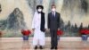 With US Away, China Gets Friendly with Afghanistan's Taliban