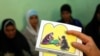 Dokter AS Ditangkap dengan Tuduhan Mutilasi Alat Kelamin Perempuan