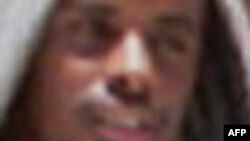 FILE - An undated file handout picture provided by U.S. website 'Rewards for Justice' shows Somalia's Ahmed Abdi Godane, the leader of Somalia's al-Qaida-linked al-Shabab rebels, who was targeted in a U.S. airstrike.