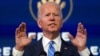 Yau Ake Rantsar Da Shugaban Amurka Na 46, Joe Biden