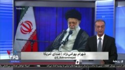 تریبون آزاد روی‌خط؛ فرصتی برای بیان آزادانه و بدون محدودیت دیدگاه‌های شما