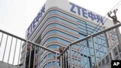 ក្រុម​ហ៊ុន​ ZTE ក្នុង​ទីក្រុង​ប៉េកាំង​ប្រទេស​ចិន។