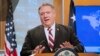 Mike Pompeo 