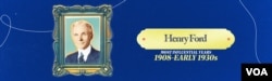 Henry Ford