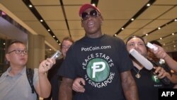 Arhiv - Bivši američki košarkaš Dennis Rodman 