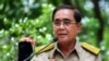 ထိုင်းဝန်ကြီးချုပ် ပရာရွတ်ချန်အိုချာကို ဘန်ကောက်မြို့ အစိုးရရုံးသတင်းစာရှင်းလင်းပွဲအတွင်းတွေ့ရစဉ် (မတ် ၂၀၊ ၂၀၂၃)