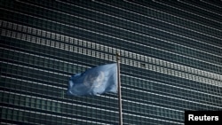 Le siège des Nations Unies, à New York, le 18 septembre 2015.