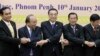 China, Asia Leaders Discuss Mekong Dam Projects