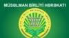 "Müsəlman Birliyi" Hərəkatının fəalının apellyasiya şikayətinə baxış başlayıb 