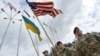 «Україна доклала значних зусиль, щоб створити умови для проведення високоякісної підготовки. Цей захід зміцнить взаємну довіру його учасників»