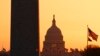 Congress Races to Boost Flagging Economy 