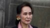 Myanmar Court Gives Go-ahead for Suu Kyi Corruption Trial