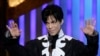 Ultra-rare Prince Vinyl 'Black Album' Resurfaces