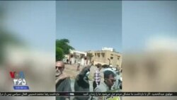 اخبار شبانگاهی