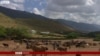 መንግስቲ ኢትዮጵያ ነቲ ንደርቂ ዝምልከት ቢቢሲ ዘቕረቦ ጸብጻብ ዝተጋነነ`ዩ ኢልዎ
