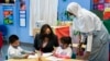 Début du versement des allocations aux familles américaines avec enfants mineurs 