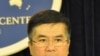 US Commerce Secretary Gary Locke