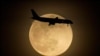 3 Biggest US Airlines Suspend Flights to Israel