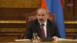 «Անվտանգության խորհրդի նիստում քննարկել ենք Սեւ լիճ տեղանքում ստեղծված իրավիճակը»․ Նիկոլ Փաշինյան