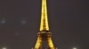 European, US Officials 'Uncover Terror Plot'