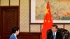 China's Xi Calls For Hong Kong Stability in New Year Address