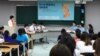 지난 18일 서울 동대문구 경희대학교 청운관에서 제4회 청소년통일공간대토론회가 열리고 있다.