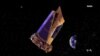 NASA Focuses on Earth-Like Planets
