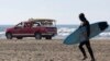 7.0 earthquake off Northern California prompts tsunami warning