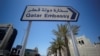 What Is Happening in Qatar?