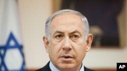 Benjamin Netanyahu, Jérusalem, le 26 juin 2016