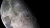 NASA Puts Out Call for Commercial Lunar Landers